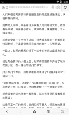 菲律宾移民局扣人要多久，怎么才能把人捞出来_菲律宾签证网